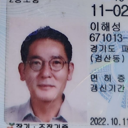 피드 이미지