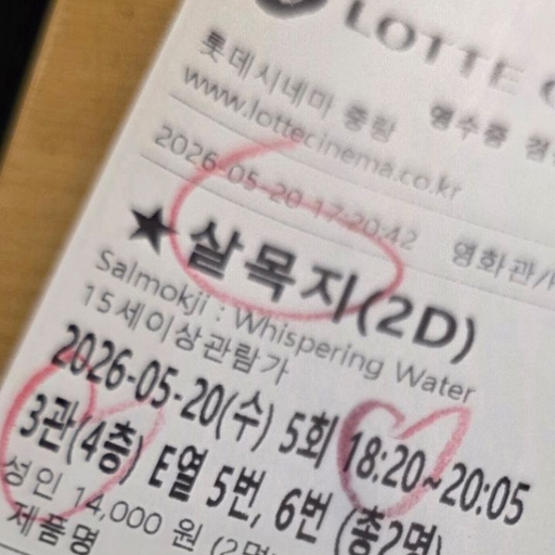 피드 이미지