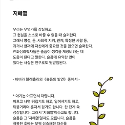 피드에 업로드 된 이미지