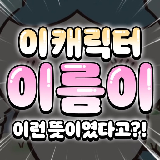 피드 이미지