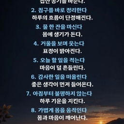 피드에 업로드 된 이미지