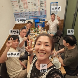피드에 업로드 된 이미지