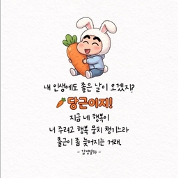 피드에 업로드 된 이미지