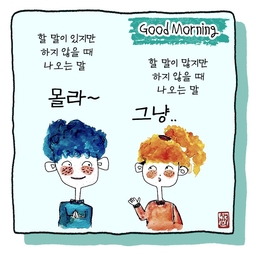 피드에 업로드 된 이미지