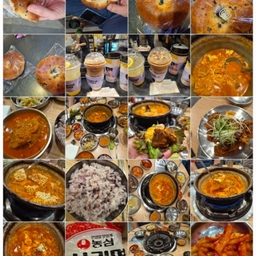 피드에 업로드 된 이미지