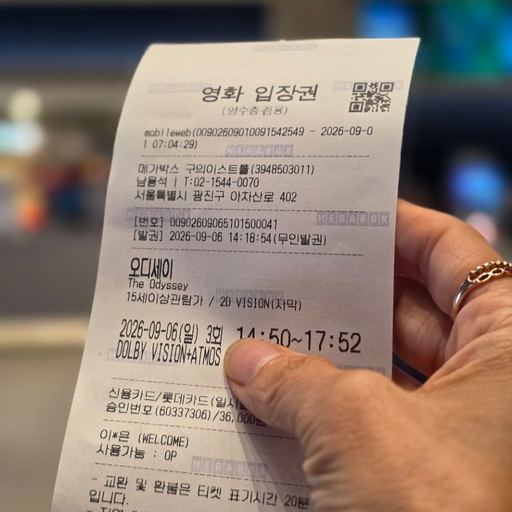 피드 이미지