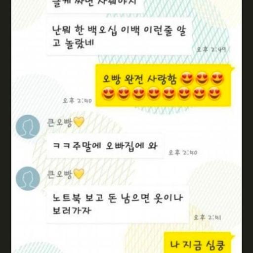 피드 이미지