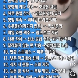 피드에 업로드 된 이미지