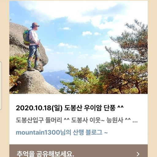 피드 이미지