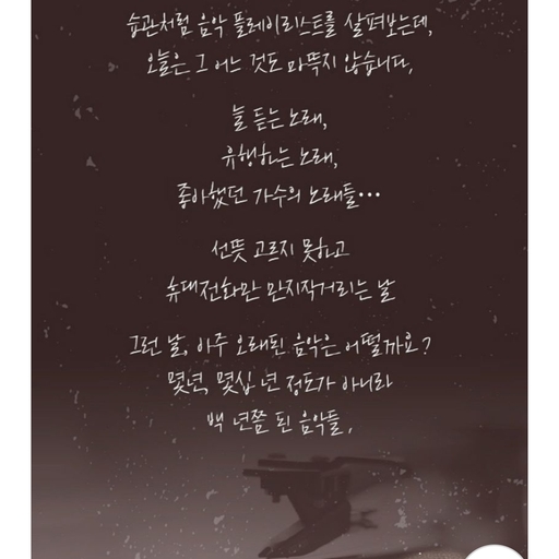 ํผ๋ ์ด๋ฏธ์ง