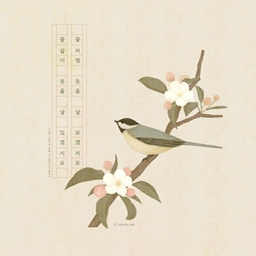 피드에 업로드 된 이미지