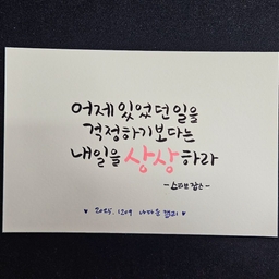 피드에 업로드 된 이미지