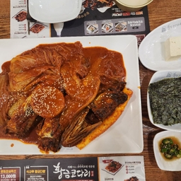 피드에 업로드 된 이미지