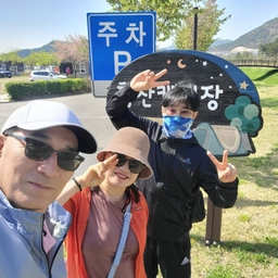 피드에 업로드 된 이미지