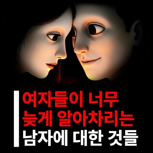 피드 이미지