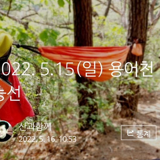 피드 이미지