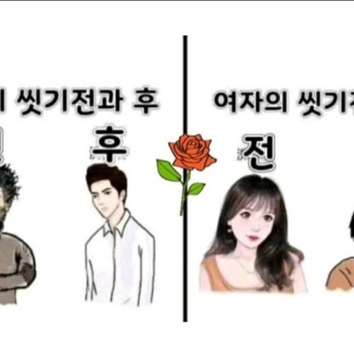 피드 이미지