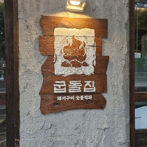 피드 이미지