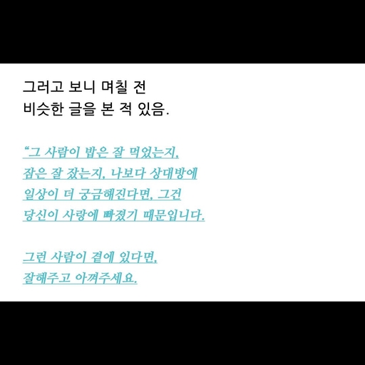 피드 이미지