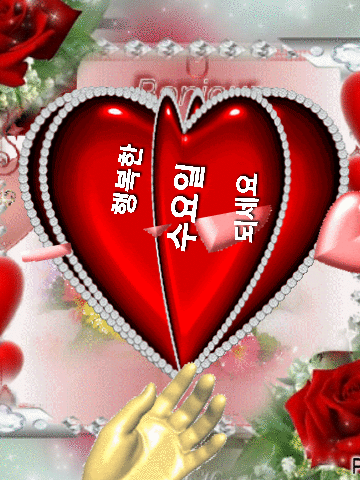 피드에 업로드 된 이미지