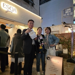 피드에 업로드 된 이미지