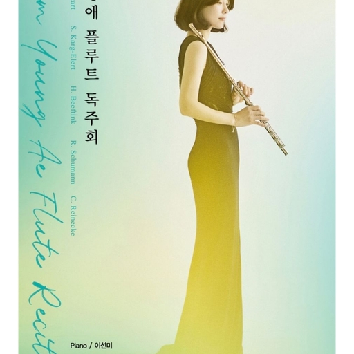 피드 이미지