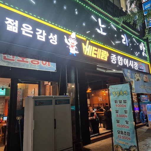 피드 이미지