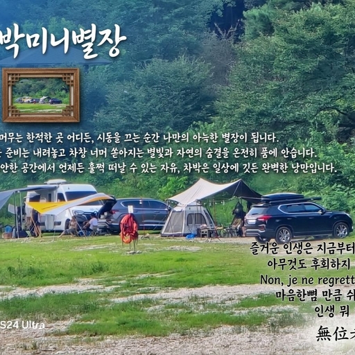 피드 이미지