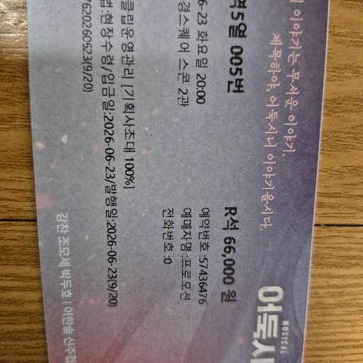 피드 이미지