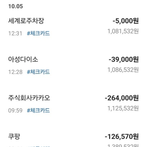 피드 이미지