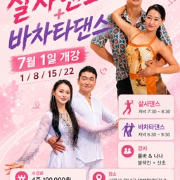 공지사항에 업로드 된 이미지