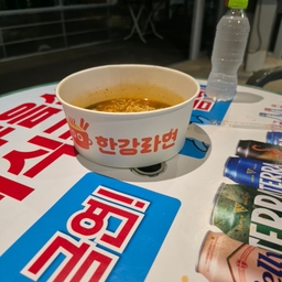 피드에 업로드 된 이미지