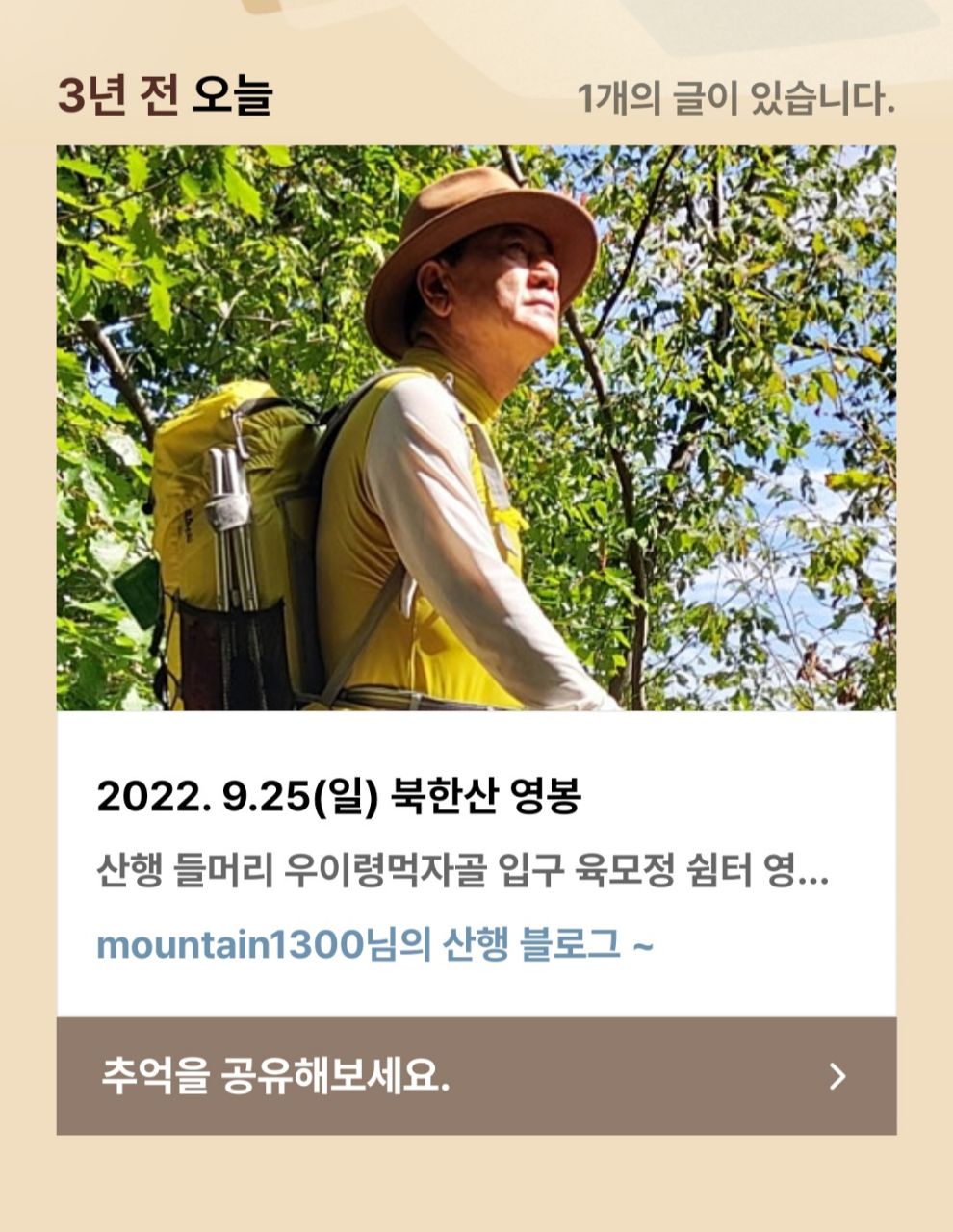 피드 이미지