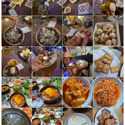 피드 이미지