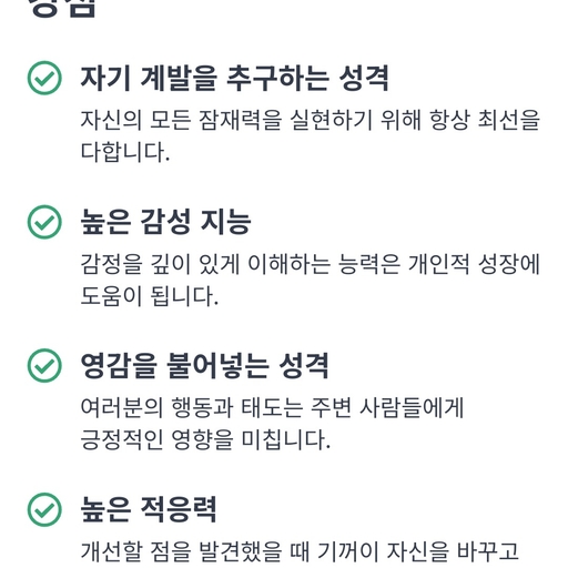 피드 이미지