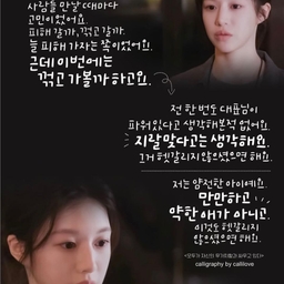 피드에 업로드 된 이미지