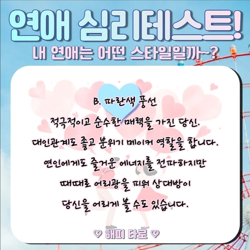 피드 이미지