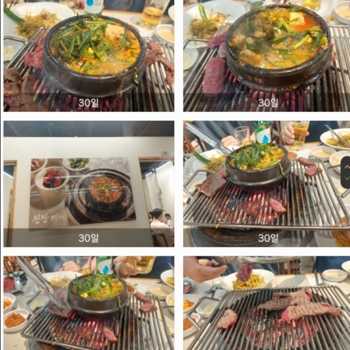 피드 이미지