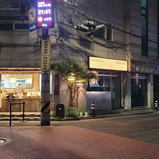 피드 이미지