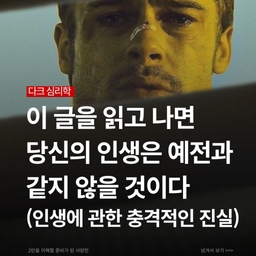 피드에 업로드 된 이미지