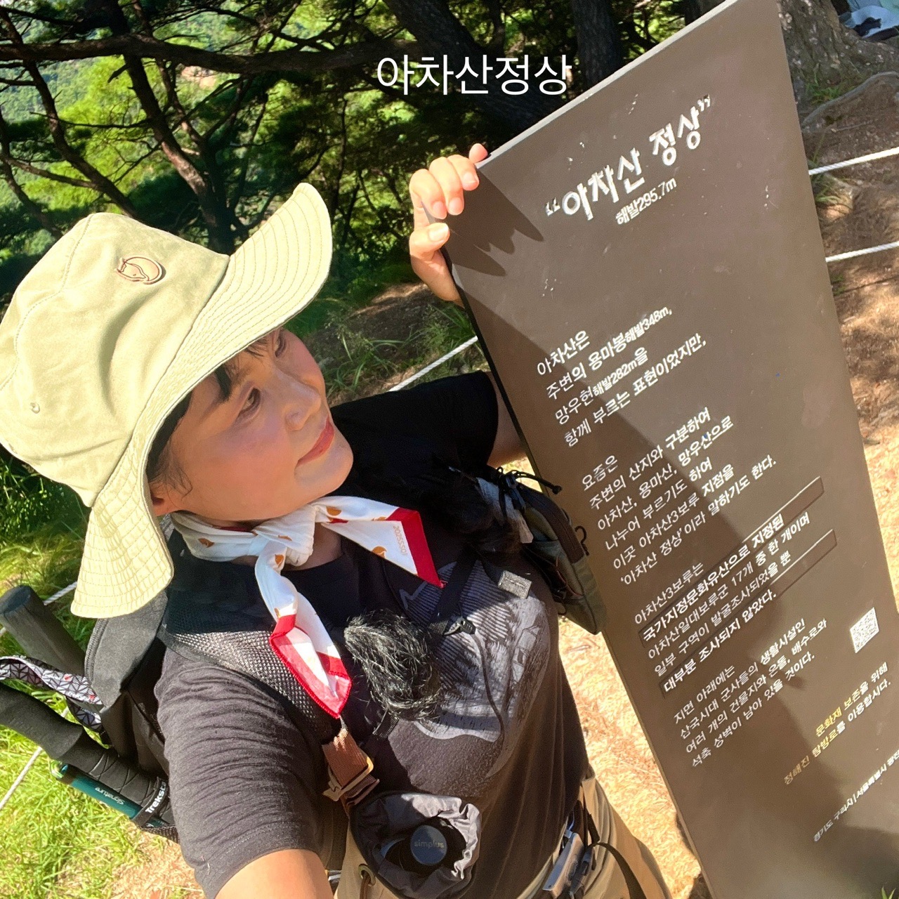 피드 이미지