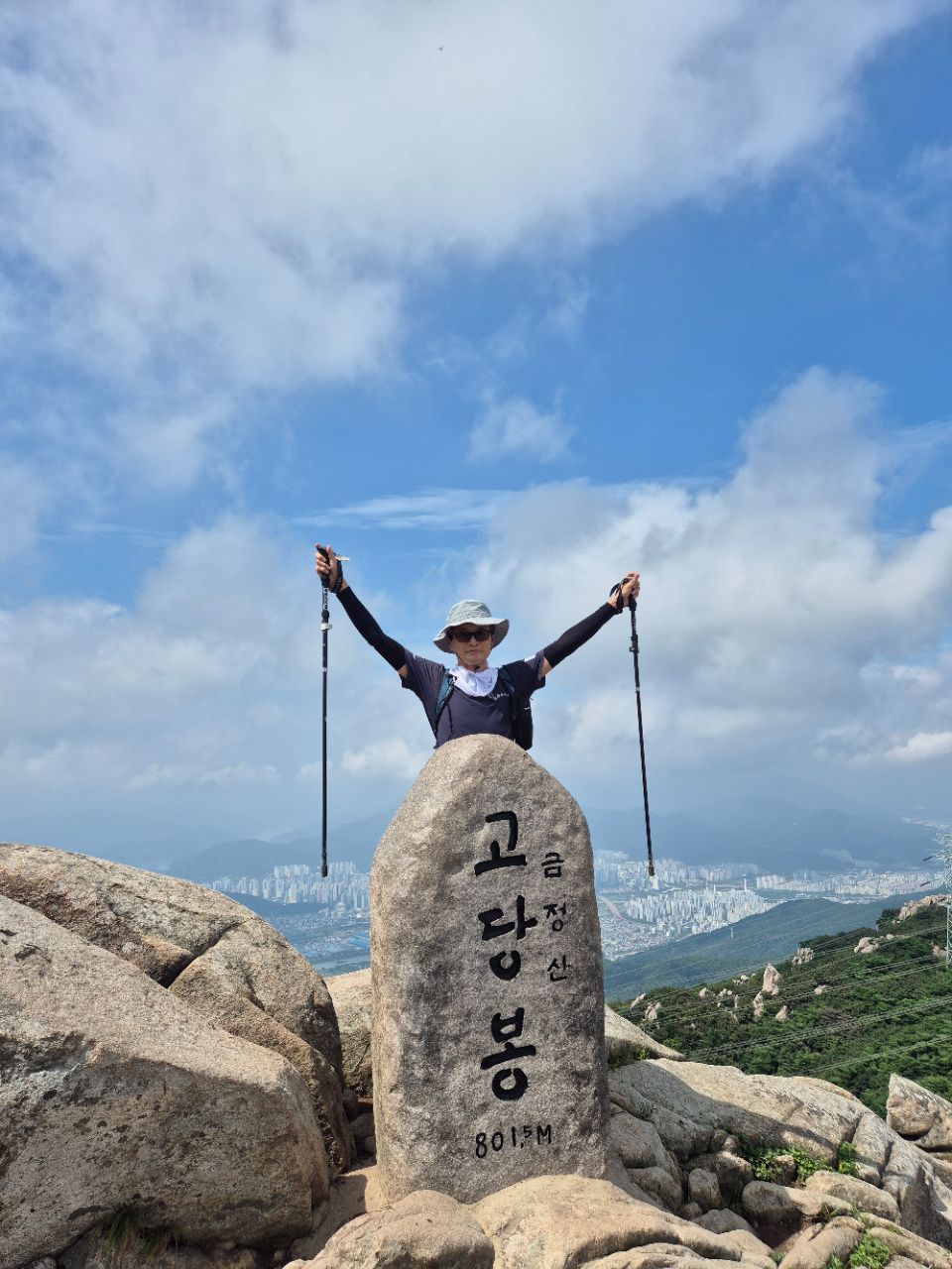 피드 이미지