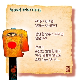 피드에 업로드 된 이미지