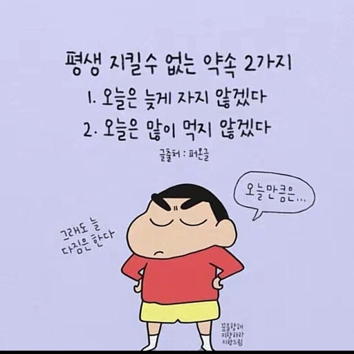 ํผ๋ ์ด๋ฏธ์ง