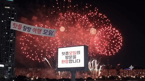모임 이미지