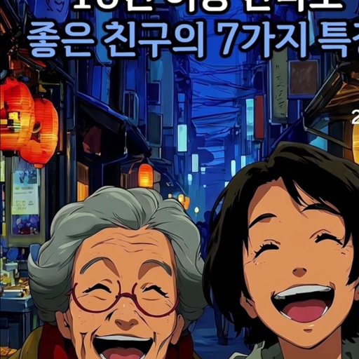 피드 이미지