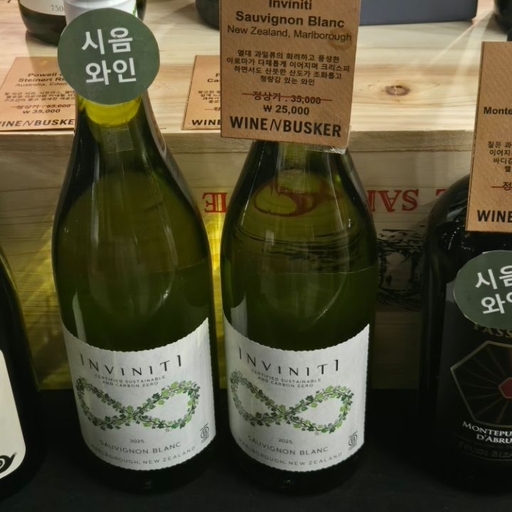피드 이미지