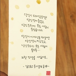 피드에 업로드 된 이미지