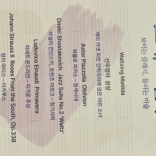 피드 이미지