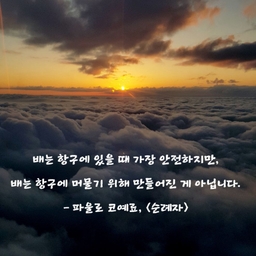 피드에 업로드 된 이미지